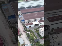 कंपनी का परिचय