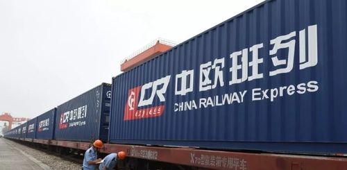 Latest company news about बेल्ट एंड रोड वैश्वीकरण को बढ़ावा देता है
